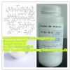 Exenatide Acetate (Exendin-4) 